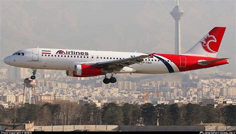 Iran’s ATA Airlines starts Islamabad-Mashhad flights - Islamabad Scene