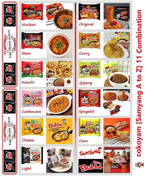 Samyang Spicy Hot Chicken 11 Flavors Combo - Bulk Pack of 11 Ramen Noodles