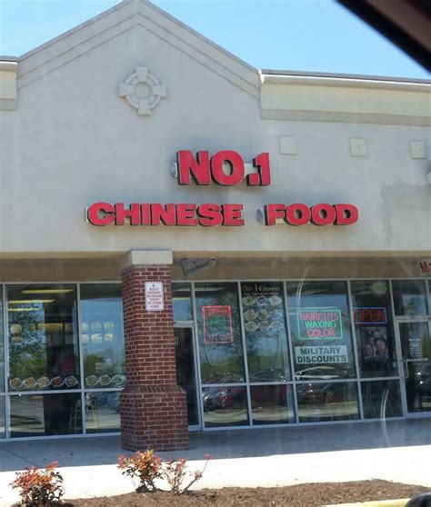 Number 1 Chinese Restaurant | 2029 Lynnhaven Pkwy #250, Virginia Beach ...