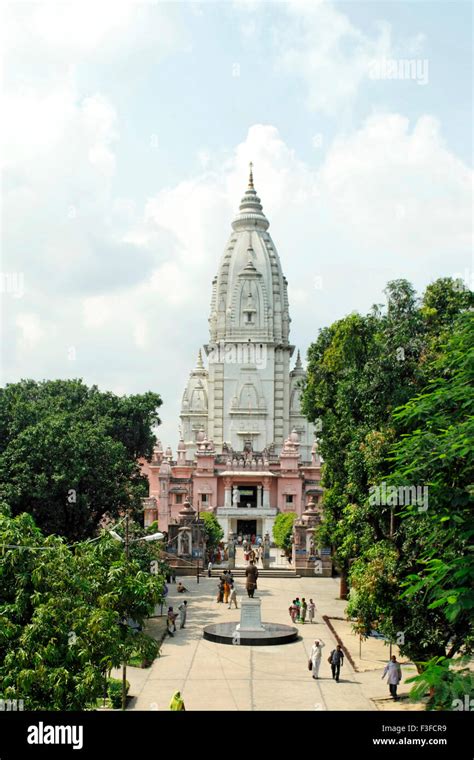 Kashi Vishwanath Temple Banaras Hindu University at Varanasi ; Uttar pradesh ; India Stock Photo ...