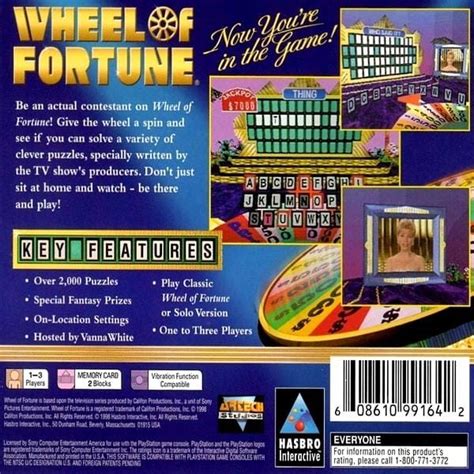 Wheel of Fortune PlayStation 1 - Gandorion Games