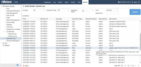 Operation Log - Wsparcie techniczne dla produktów Hillstone Networks