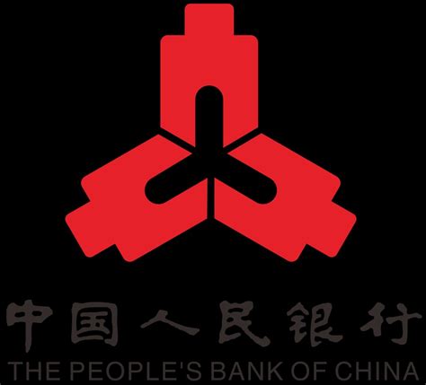 China central bank says fundamentals of economic stability unchanged ...