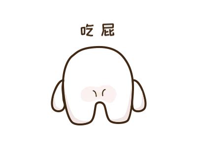 a funny gif-A lovely tooth by Jiayin.S on Dribbble