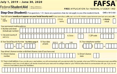 Printable FAFSA Application