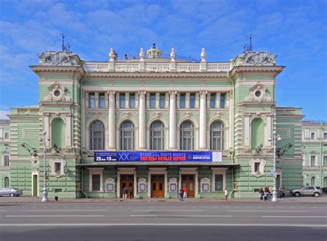 History - Mariinsky Ballet and Opera Theatre Tickets, Saint Petersburg, Russia