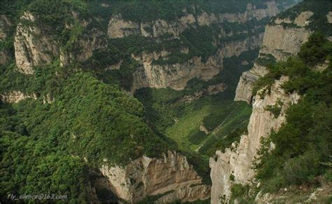 SHANXI, CHINA: CITY BUILT IN THE MOUNTAINS OF SHAN