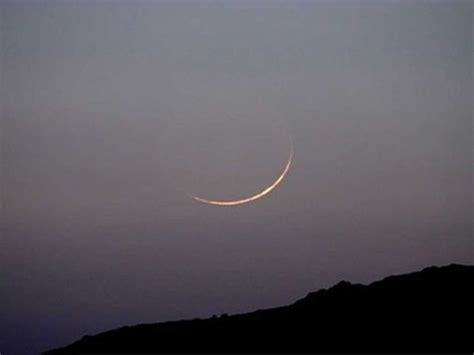 Ramadan moon sighted in Saudi Arabia - World - Business Recorder