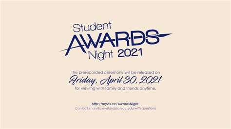 Awards Night 2021 | Cougar Connection