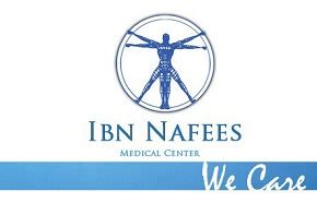 eDurar: IBN AL NAFIS MEDICAL CENTRE