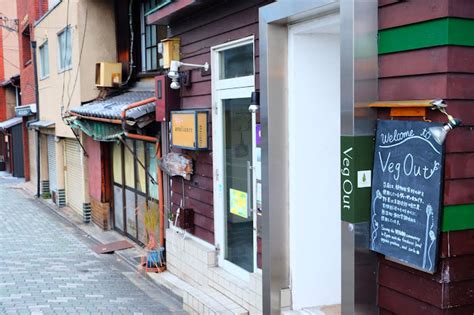 5 Best Vegetarian and Vegan Restaurants in Kyoto, Japan