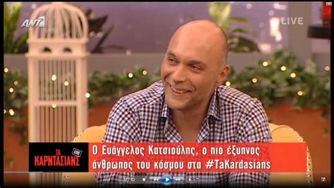 Dr Katsioulis on Ta Kardasians (2015) | evangelos.katsioulis.com High ...