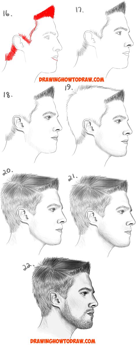 How to Draw a Face from the Side Profile View (Male / Man) Easy Step by Step Drawing Tutorial ...