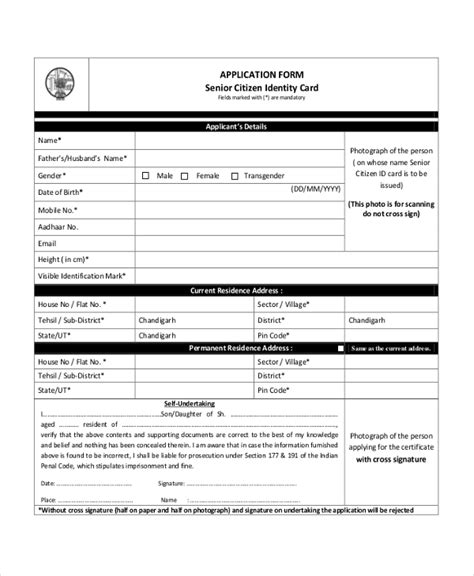 FREE 9+ Sample Citizenship Application Forms in MS Word | PDF | Excel