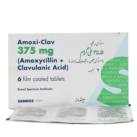 Buy Amoxi-Clav 625mg Tablets Online | emeds Pharmacy