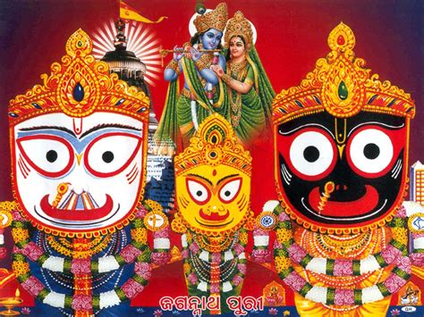 Bhagwan Ji Help me: Lord Jagannath HD Wallpapers