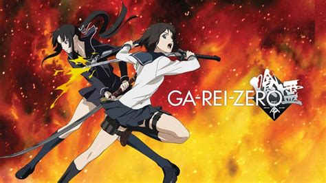 Watch Ga-Rei-Zero - Crunchyroll