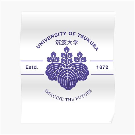 "University of Tsukuba" Poster for Sale by urbantale | Redbubble