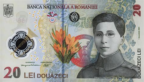 Romania new 20-leu note (B293a) confirmed introduced on 01.12.2021 ...