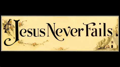 JESUS NEVER FAILS - BROTHER KORLEY - YouTube