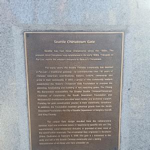 Read the Plaque - Seattle Chinatown Gate