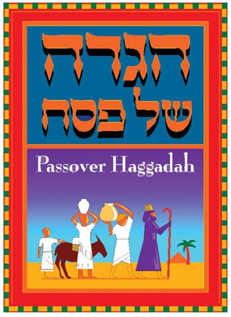 Passover Haggadah - Heart Of Wisdom Homeschool Blog - Free Printable Messianic Haggadah | Free ...