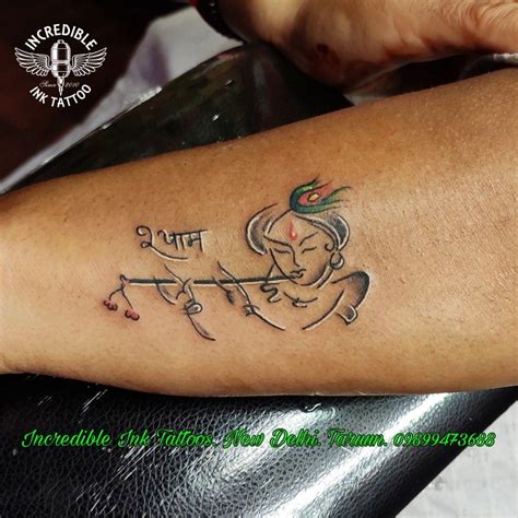 Update 77+ shyam baba tattoo design latest - in.coedo.com.vn