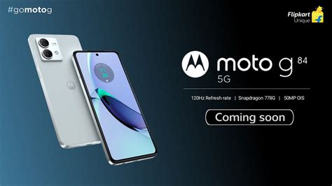 Motorola G84 5G - Official Launch | Specs | Price in india | Moto G84 ...