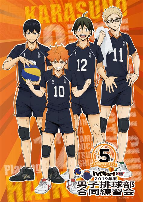 Crunchyroll - The Boys in Haikyu!! Season 4 Get Beefed Up in Updated Character Designs