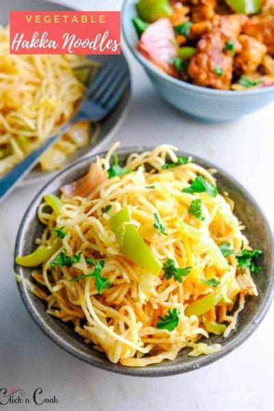 Veg Hakka Noodles Recipe | RecipeLion.com