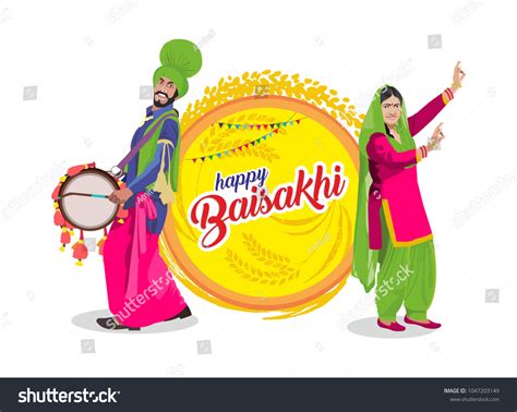 Happy Baisakhi Punjab Stock Vector (Royalty Free) 1047203149 | Shutterstock