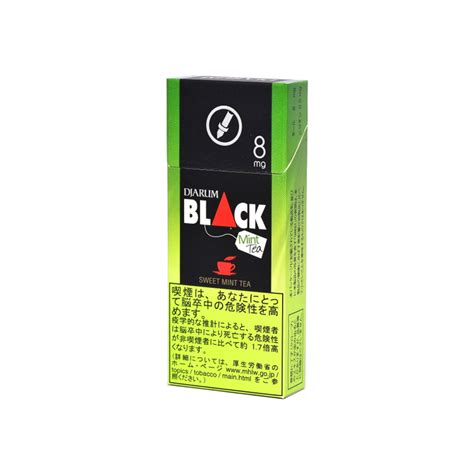 【クレテックタバコ】ジャルム・ブラックミントティー DIAUM BLACK MINT TEA - 世界のたばこ通販 株式会社クロード公式ページ