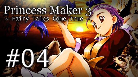 Princess Maker 3 Guide : Steam Community :: Princess Maker 3: Fairy Tales Come True - Because ...