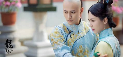 Legend of Dragon Pearl | ChineseDrama.info