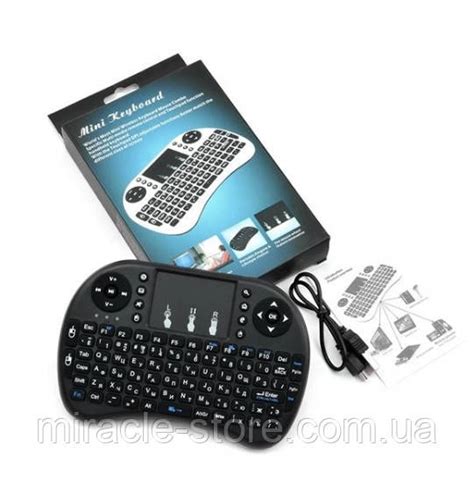 Беспроводная клавиатура Mini Keyboard Backlit с тачпадом и подсветкой i8 (ID#1993284807), цена ...