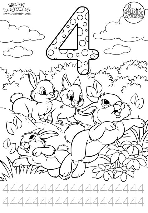 Numbers 1 10 for kids printable coloring pages preschool worksheets brojevi bojanke za djecu ...