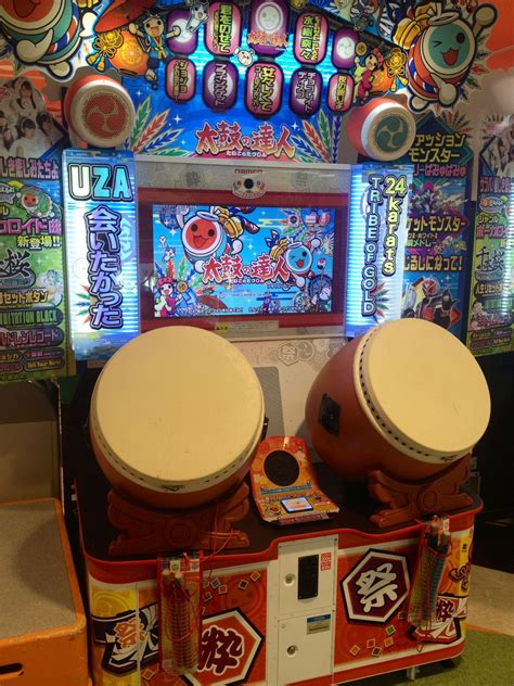 Taiko no Tatsujin meaning Drum Master. Game in Japanese arcade ...