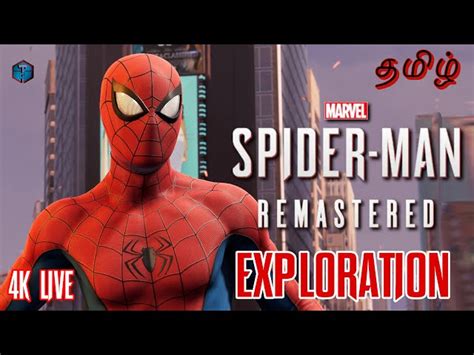 Peter Parker's New Face In Spider-Man Remastered On PS5 Is