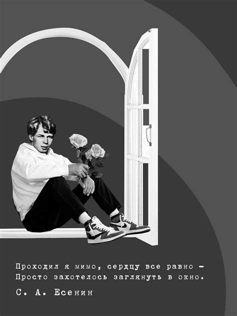 the great Russian poets of the 20th century on Behance