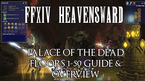 FFXIV Palace of the Dead Floors 1-50 Overview & Guide - YouTube