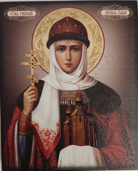 St. Olga Princess of Kiev Icon – Byzantine Church Supplies