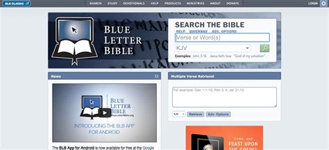 6 Best Online Bible Study Sites - Part Two