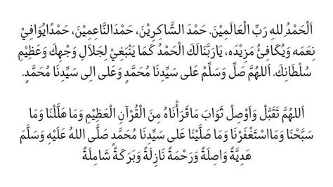 Doa Tahlil Lengkap: Arab, Latin, Terjemahan Dibaca Setelah Tahlilan - Surya.co.id