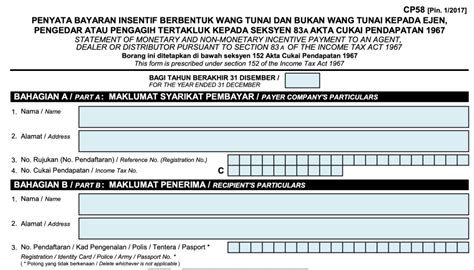 Where do I download LHDN Form CP 21/22/22a/58? - The Vox of Talenox