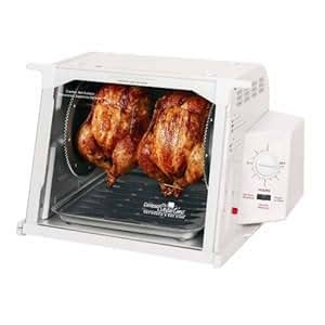 Amazon.com: Ronco Showtime Compact Rotisserie and BBQ Oven.: Electric ...