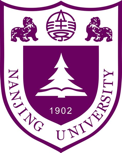 Nanjing University Logo PNG Transparent & SVG Vector - Freebie Supply