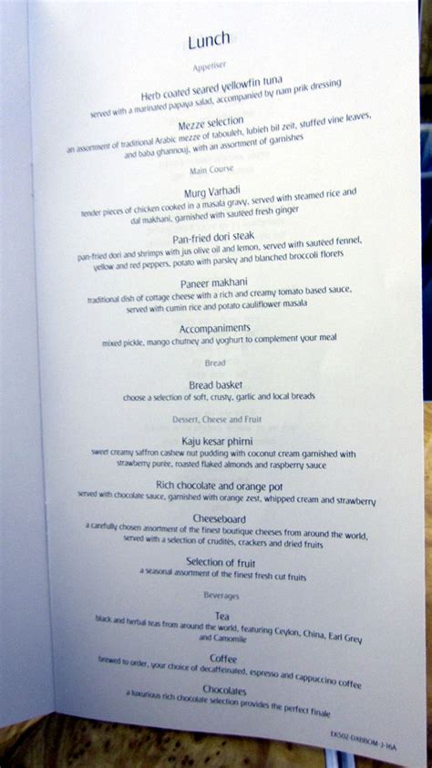 emirates-airlines-business-class-lunch-menu - Tasty Indian Recipes