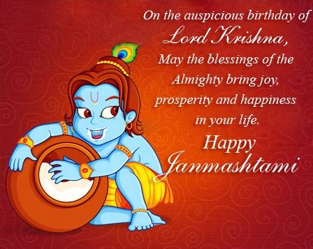 Krishna Janmashtami Quotes Happy Janmashtami Quotes 2023