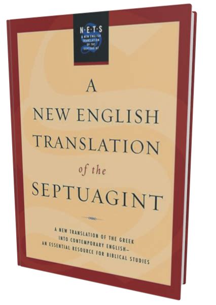 New English Translation of the Septuagint (Text Edition 2014) - Accordance