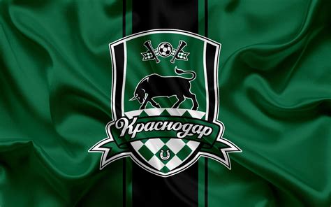 FC Krasnodar Wallpapers - Wallpaper Cave